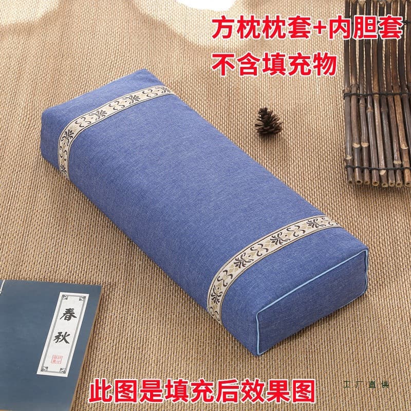 Square pillowcase, pillow leather, pillow core cover, antique single-size zippered palace-style pillowcase, cervical pillowcase