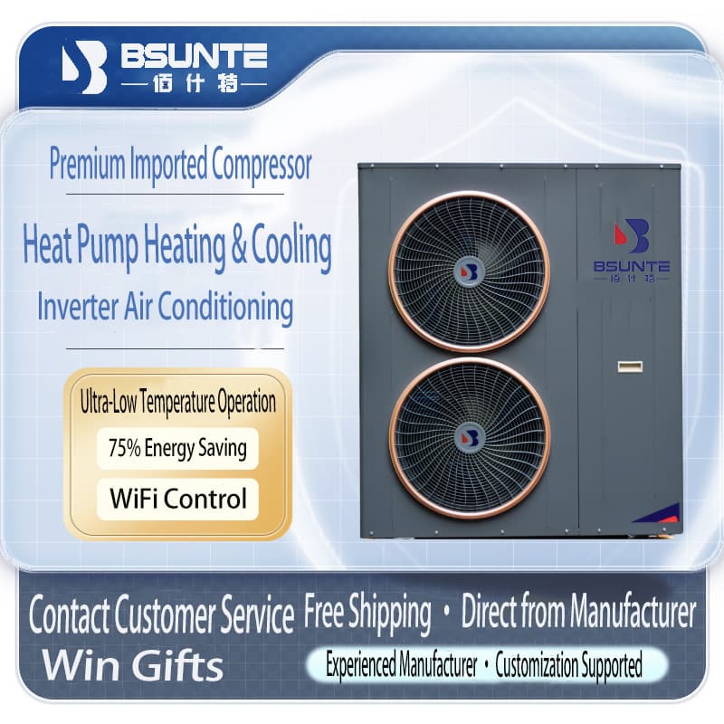 Ultra Low Temp 5HP/10HP Silent Air Source Heat Pump AC Heater