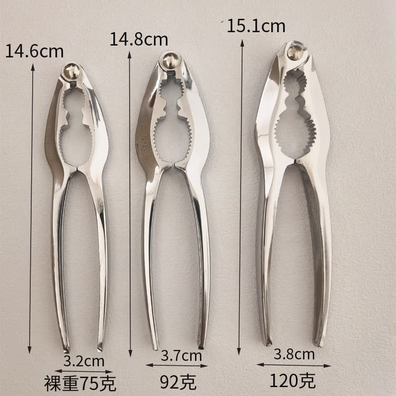 Pecan Cracker Household Nutcracker Multi-functional Shelling Tool Crab Eater Hazelnut Opener
