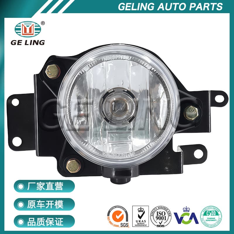 Truck Accessories Fog Light Turn Signal Light for Hino 500 Victor