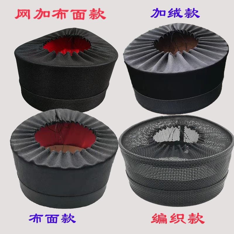 Wudang Quanzhen Crown Taoist Hat Crescent Crown High Merit Ceremony Reclining Moon Crown Primordial Chaos Hat Zhuangzi Hat Nine-Beam Hat