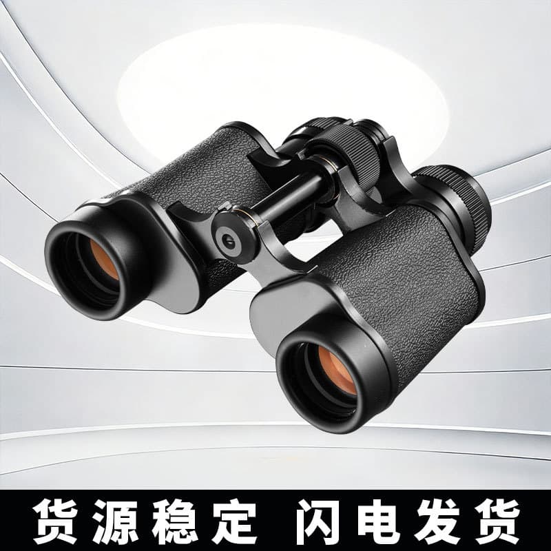 Outdoor High Definition Microlight Night Vision Bogo Dual-Purpose Telescope Wholesale Suzhou Style 8X30 Customizable