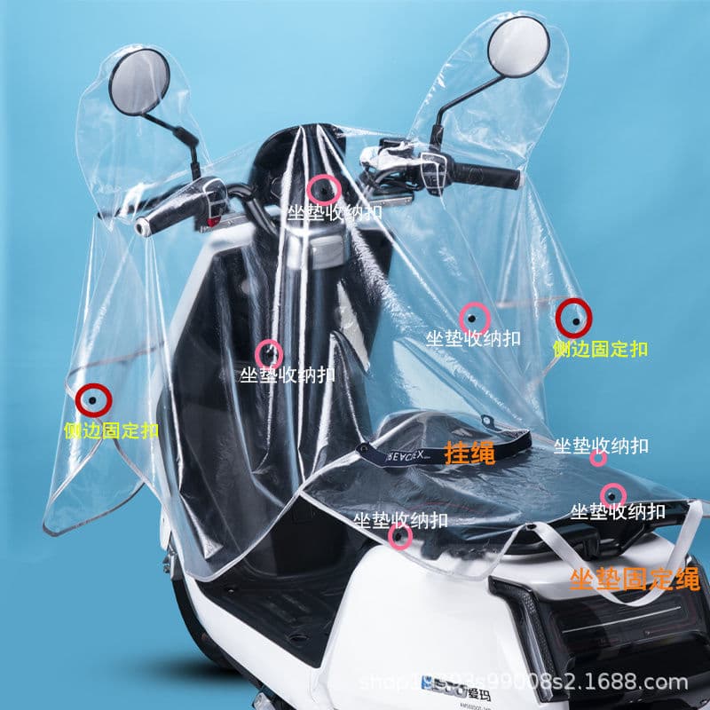 Electric Vehicle Front Rain Cover, Sun Protection Dashboard Waterproof Cover for Motorcycle Handlebars and Display Screens