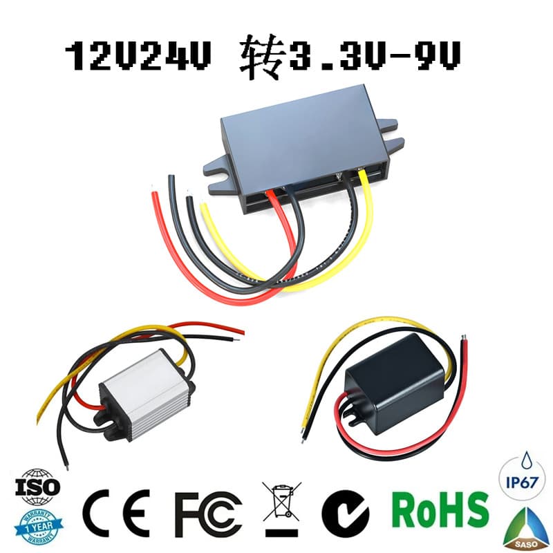 DC-DC step-down module, car power converter 12V 24V to 3.3V 3.7V 4.2V 6V 7.5V 9V 12V