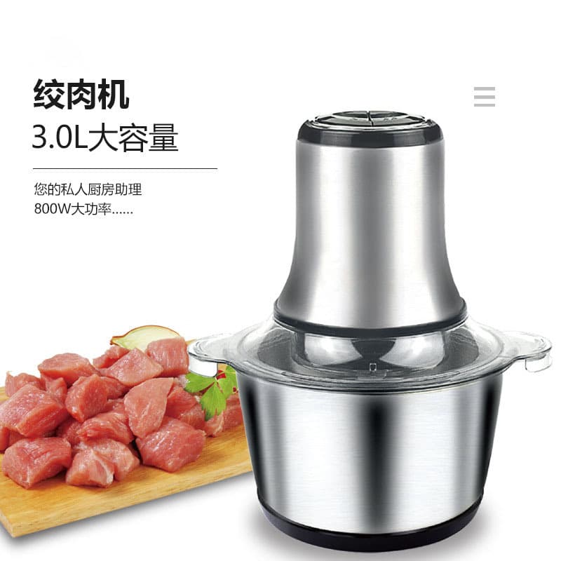 Cross-border household stainless steel multi-function cooking machine Electric stainless steel meat grinder food supplement machine Stirring stuffing and juicing