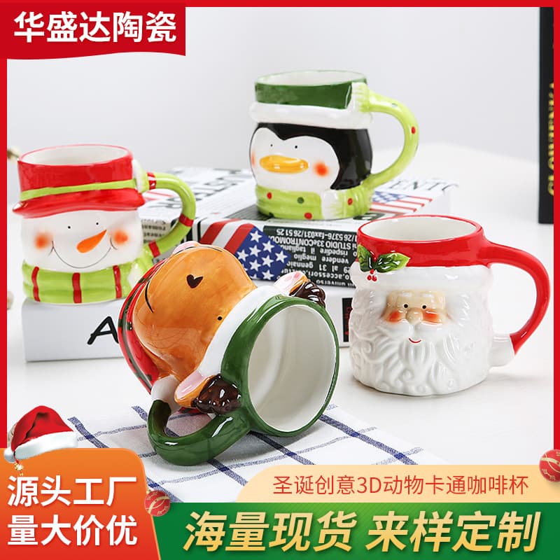 Daily Use Tableware/ceramic Cup/floral Pattern Ceramic Cup