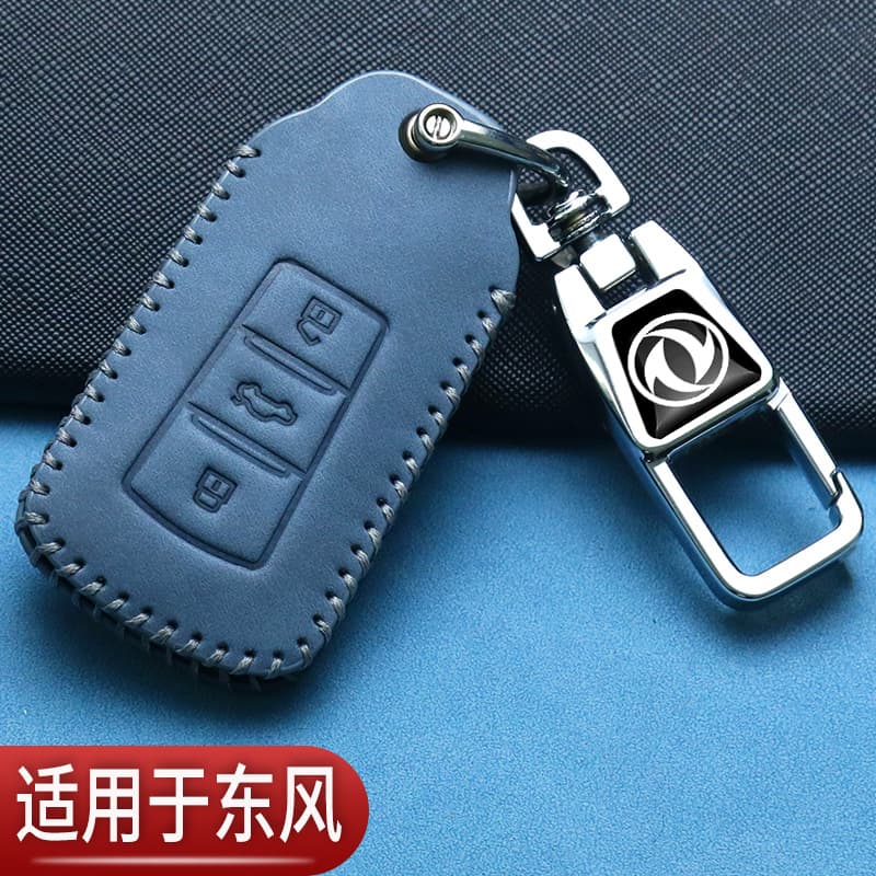 Dongfeng Fengshen Yixuan Key Case L7 Haoji e70 Buckle H30 Haohan ax7 Fengshen s30 Forxing Car Special Bag