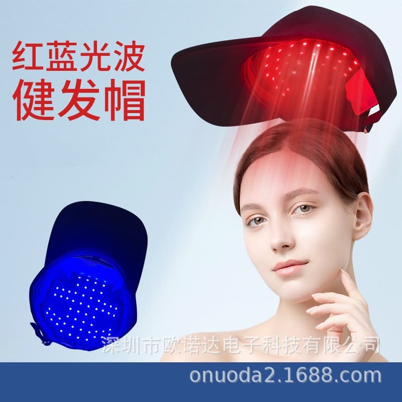 Cross-border Rechargeable Red Light and Blue Light Hair Growth Cap Hair Care Cap Light Wave Therapy Hair Care Cap