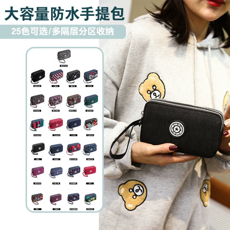 Custom Printed Oxford Cloth Nylon Women's Three-Layer Zipper Mobile Phone Coin Purse Canvas Simple Hand Key Card Holder