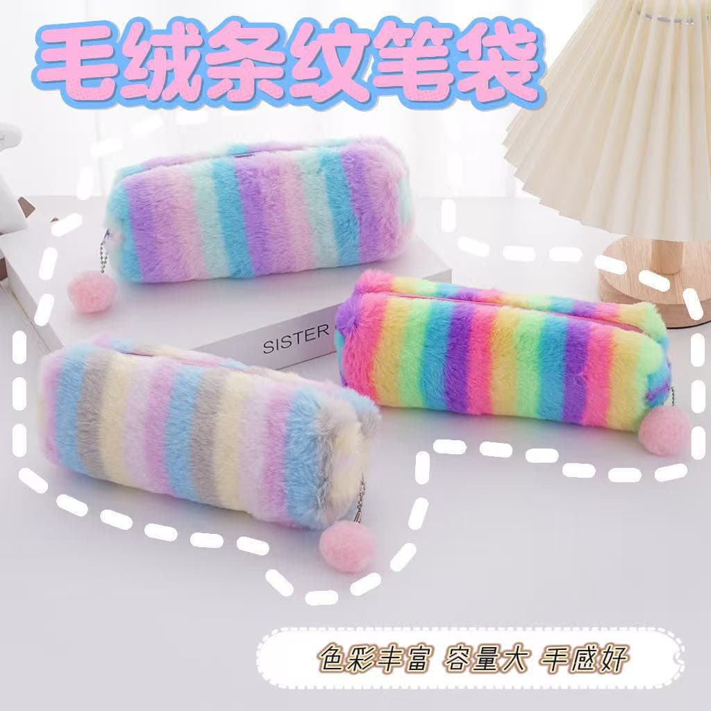European and American Fashion Striped Plush Pencil Case Student Simple Pencil Stationery Storage Bag Lipstick Eyebrow Pen Storage Cosmetic Bag