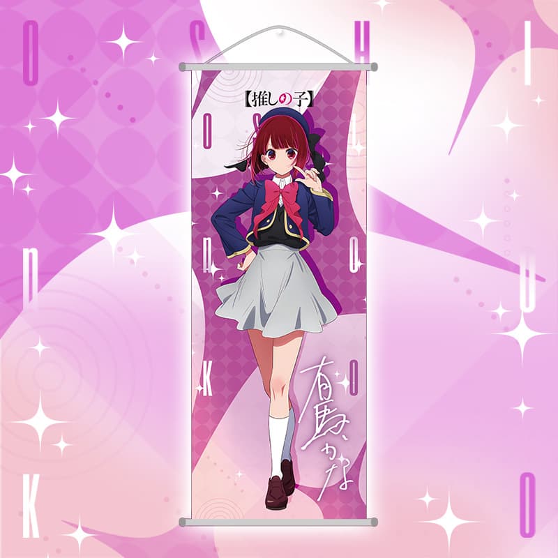 Anime Scroll Poster Hanging Painting I Recommend Kids Bell Ayahina Narumi Kana Polyester Heat Transfer Printed Personalized Gift