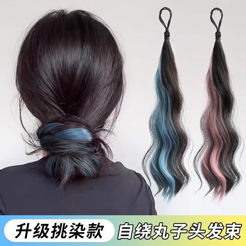 Self-winding ball head wig with highlights, bud hair, bun, simulated hair band, low-tie hair bag