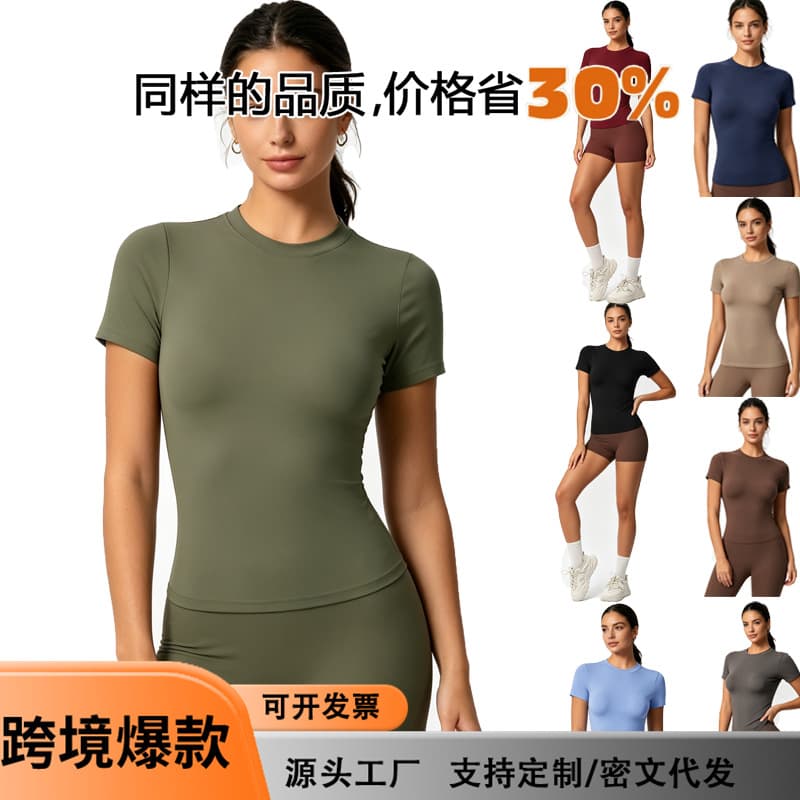 Cross-border Trade Sports Short Sleeve T-Shirt Spring Quick-Dry Yoga Top for Fitness and Outdoor Sports