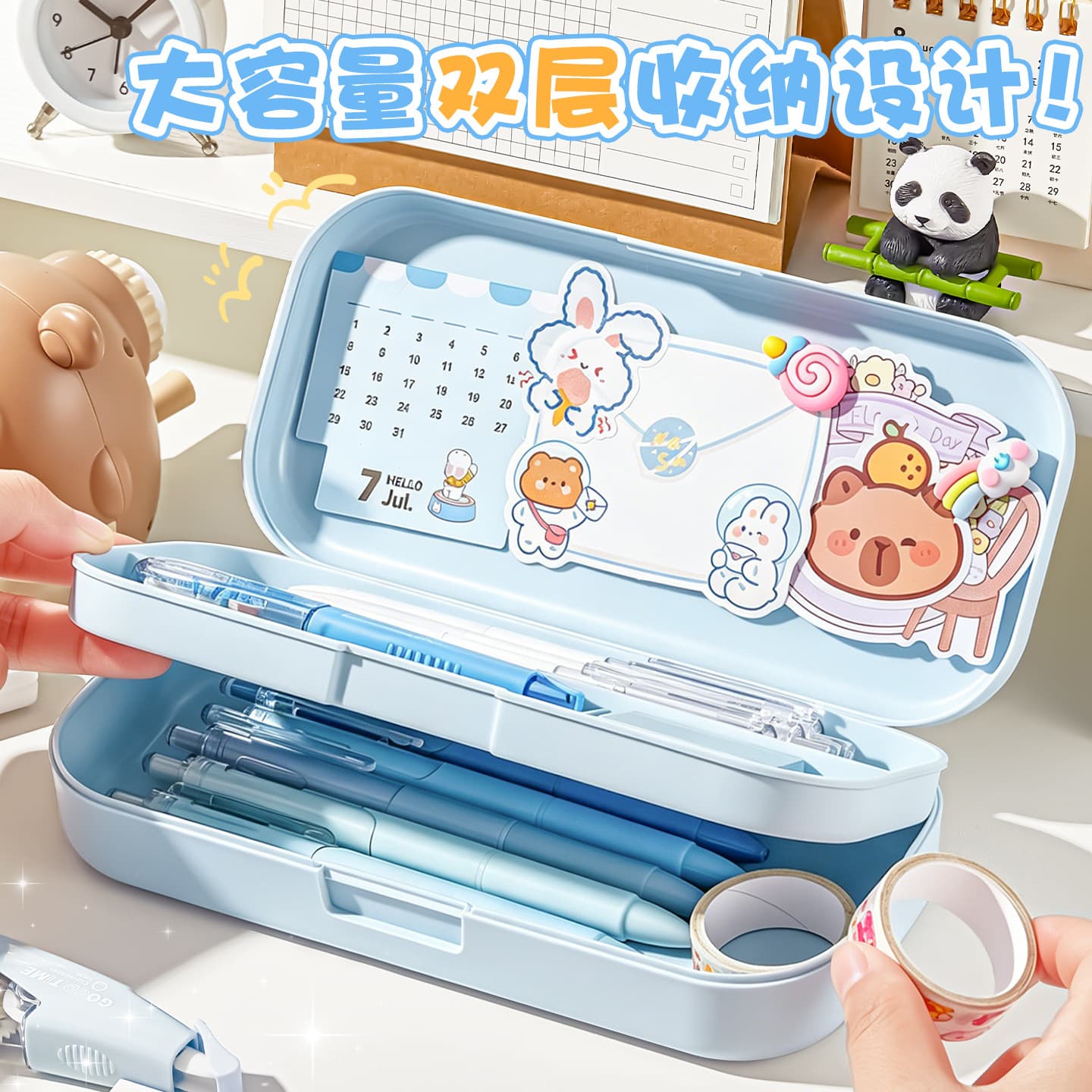 Double-Layer Pencil Case for Girls, Elementary School Student Special, Simple Pencil Box, Middle School Student, High Appearance, Cute