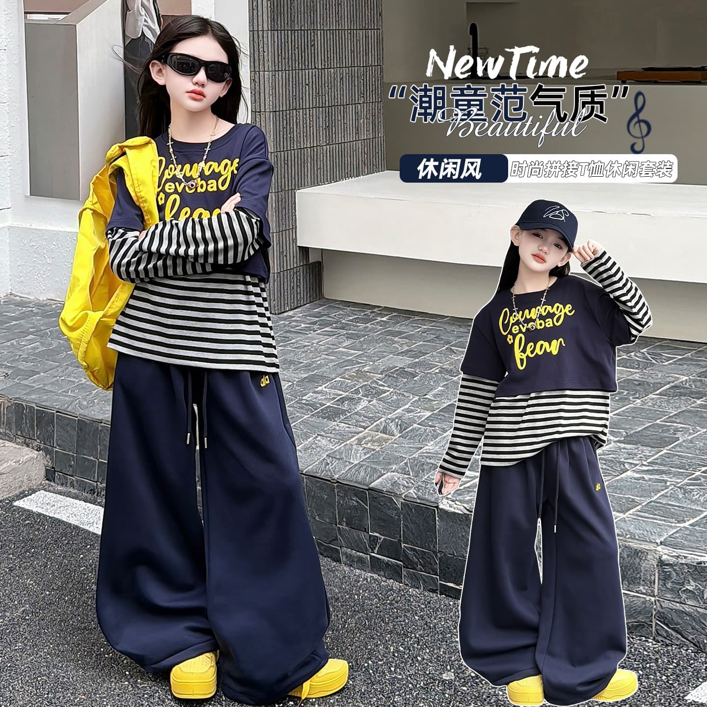 Girls long-sleeved T-shirt suit spring and autumn 2026 new children's fake two-piece tops for girls and older children spring two-piece set