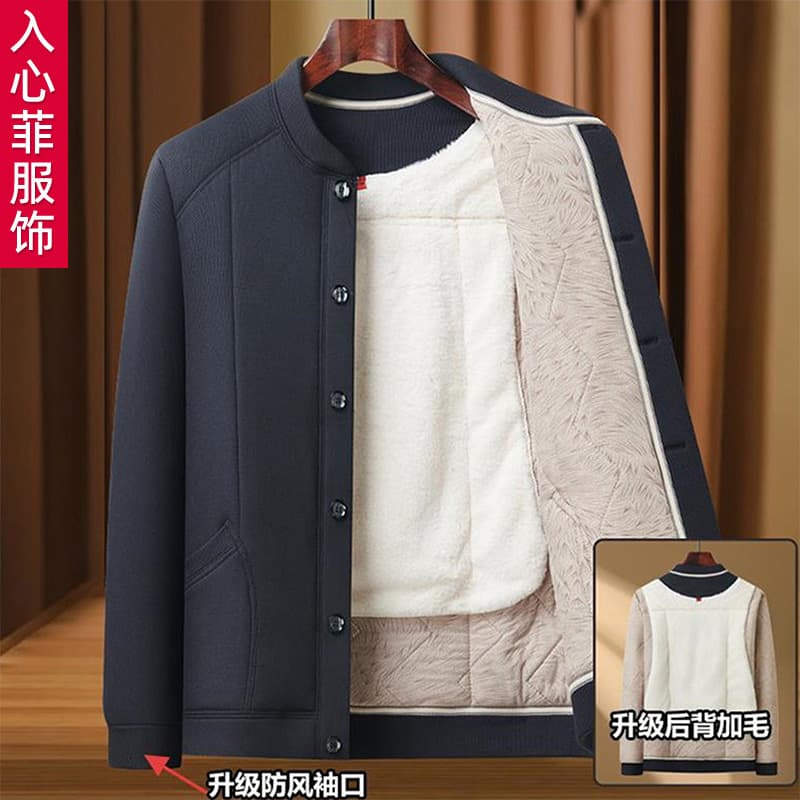 Middle-Aged and Elderly Men's Camel Wool Cotton Jacket, Grandpa Winter Fleece-Lined Thickened Cotton Coat, Dad Cotton Padded Jacket, Elderly Winter Warm Clothing
