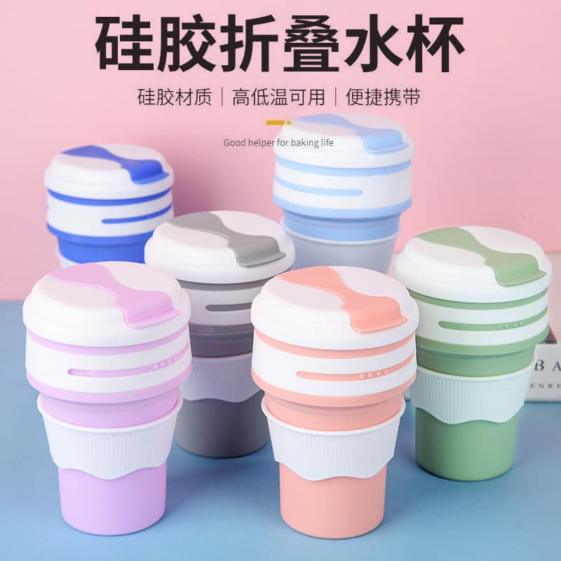 Anti-Fall Silicone Collapsible Coffee Cup, New Unisex Outdoor Travel Portable Telescopic Folding Cup, Foreign Trade Wholesale