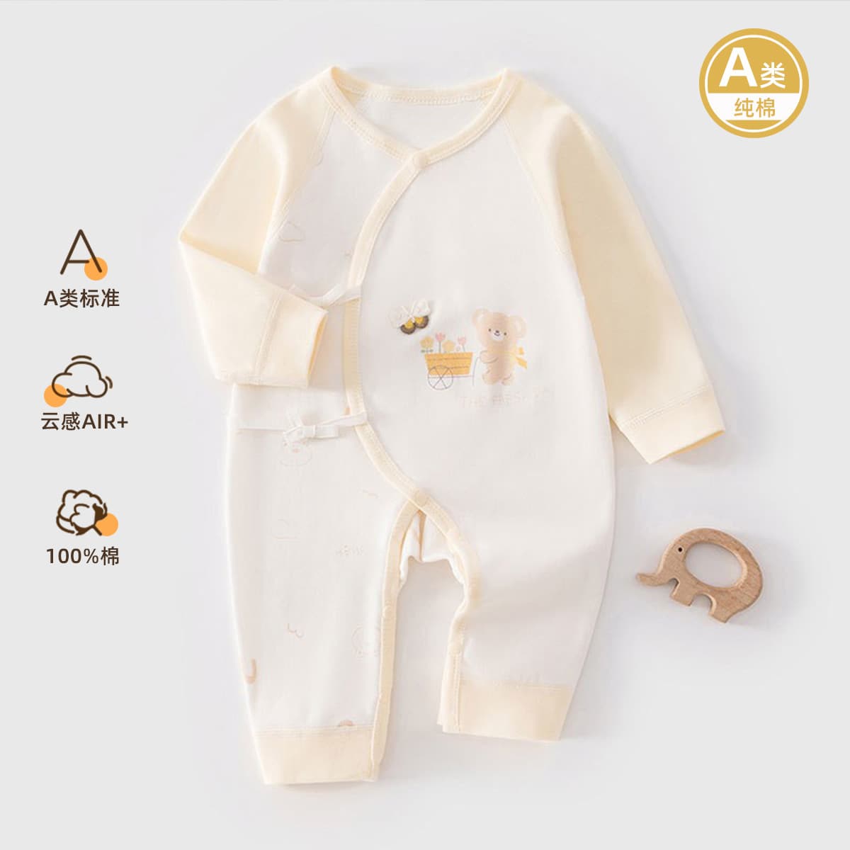 Newborn baby clothes jumpsuits spring autumn winter bottoming clothes infants and toddlers full moon baby underwear