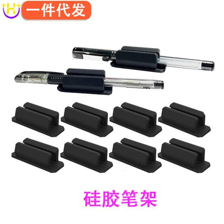Silicone Pen Holder Stand Sticky Note Holder for Desktop Pencil Highlighter Organizer Square Shape Business Gifts