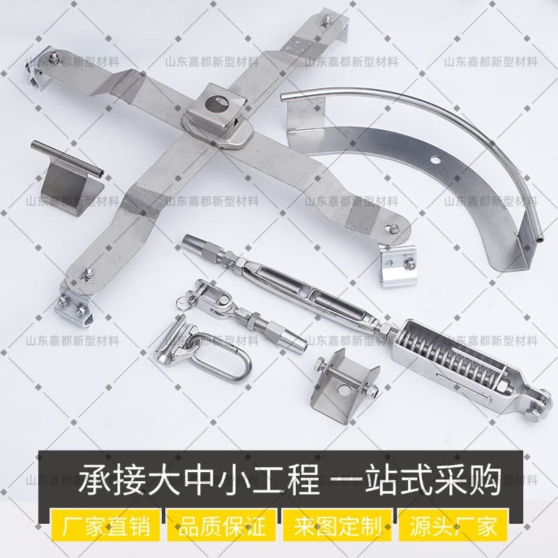 Shuttle photovoltaic roof horizontal lifeline high-altitude fall protection device barrier-free roof safety protection bracket