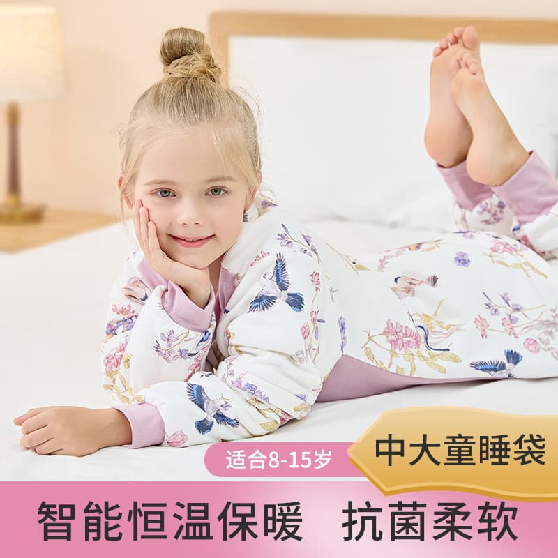 Children's Sleep Sack Constant Temperature Pure Cotton Anti-Kick Blanket Girl Sleep Robe All-Season Sleep Sack Kids Class A Sleepwear