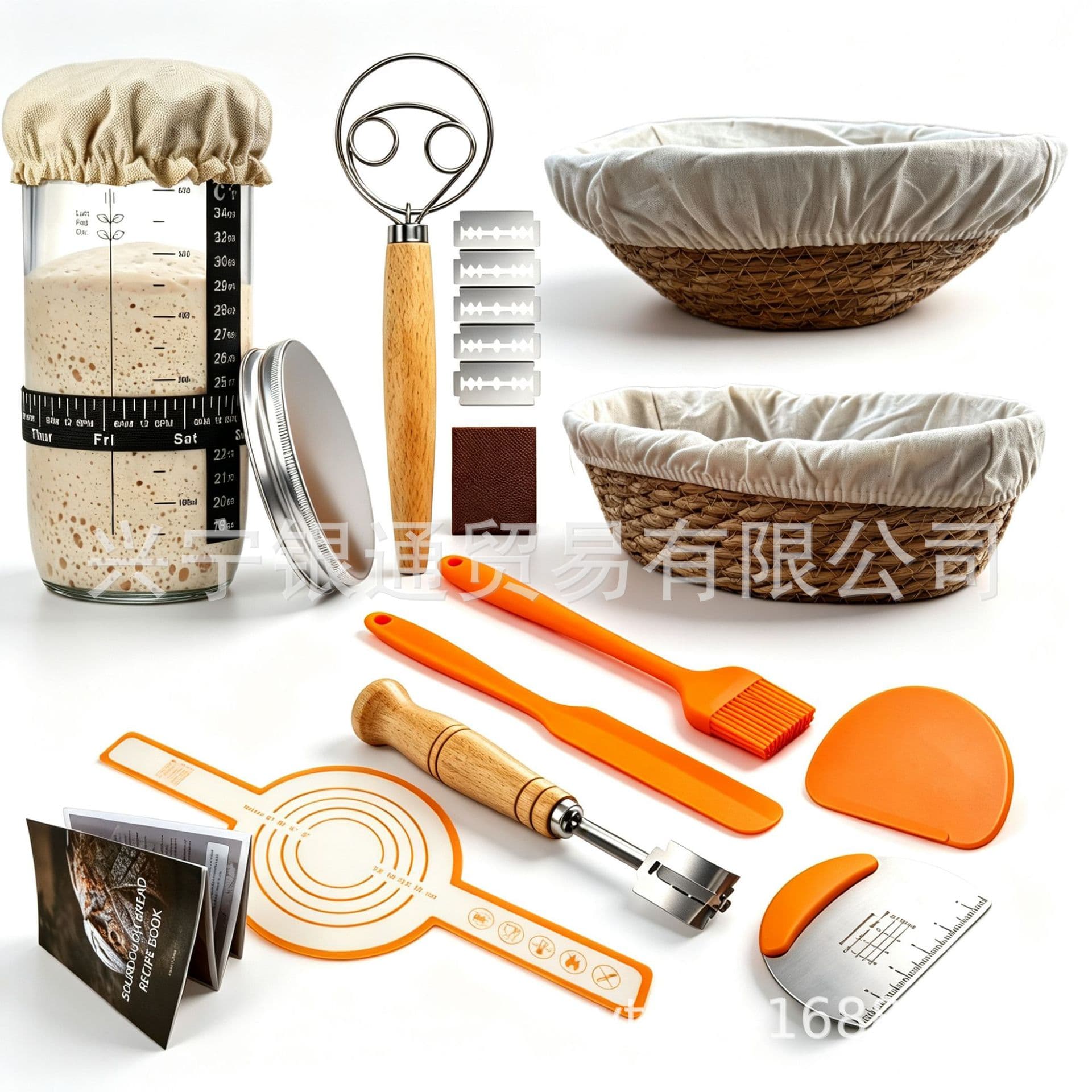 Cross-border 10-Piece Natural Rush Wicker Proofing Basket 24oz Sourdough Bread Glass Fermentation Jar Container Set