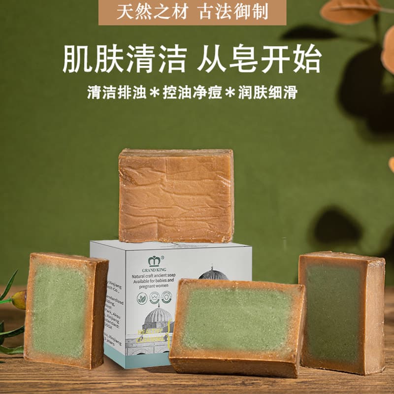 Syrian ancient soap olive 10 years 40 laurel oil face wash shampoo bath handmade essential oil soap wholesale olive soap