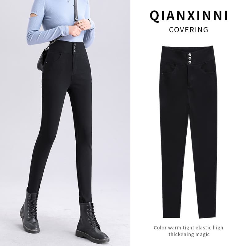 High-Waist Leggings Women Spring/Autumn Thin Tight New Korean Style Elastic Slimming Versatile Magic Black Pants