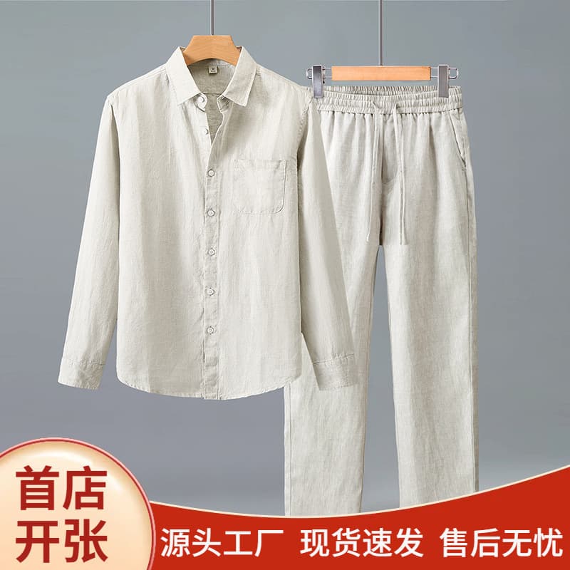 High-End 100% Pure Linen Long-Sleeved Shirt Spring & Fall Men's Work Clothing Casual High-End Full Linen Breathable Shirt Suit