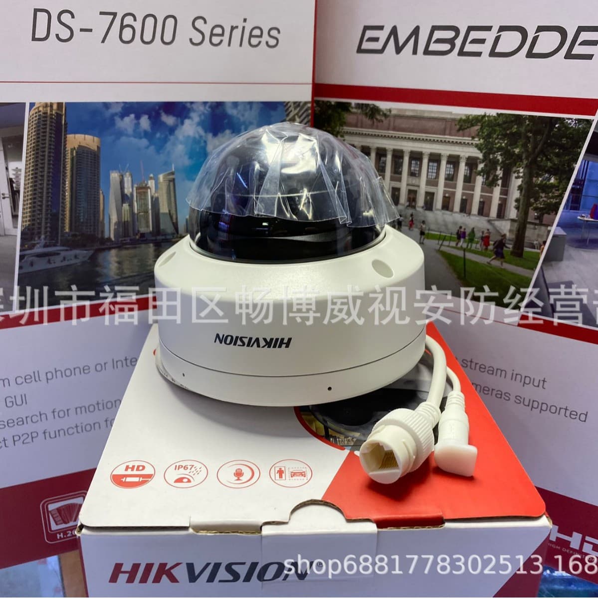 Hikvision English Version DS-2CD1123G2-LIU 2MP POE Dual Light Built-in Audio Network Dome Camera