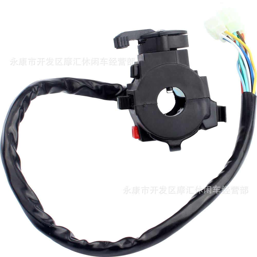 ATV Four-Wheel Sand Cart Motorcycle Parts 110-250cc Left Hand Start Choke Five-Function Switch Assembly