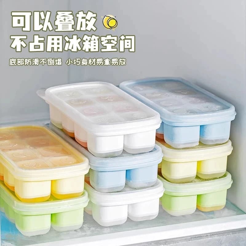 Ice Cube Tray Household Silicone Soft Bottom Freezer Ice Cube Storage Container Ice Ball Mini Ice Grid