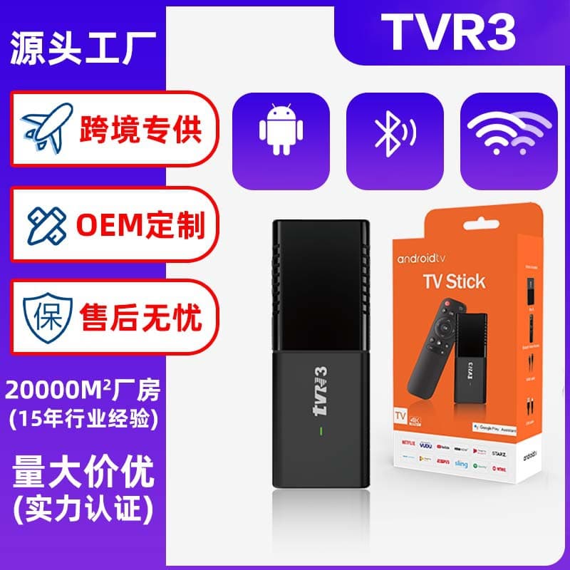 Alibaba-1688 product cannot be viewed or has been removed