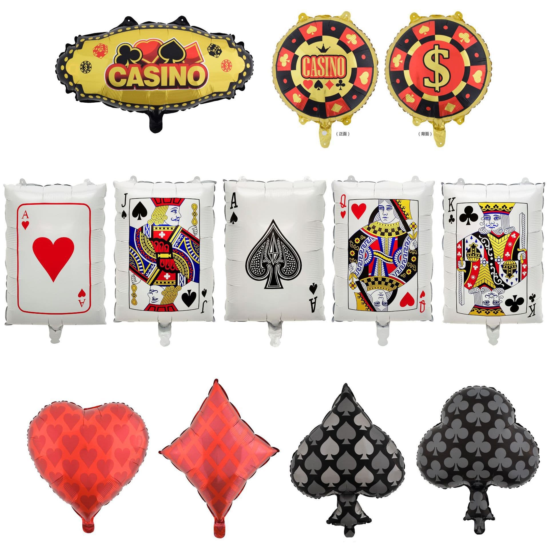 22-inch dice balloon, Ace of Hearts playing card, CASINO aluminum film balloon, square heart, spade, plum blossom balloon