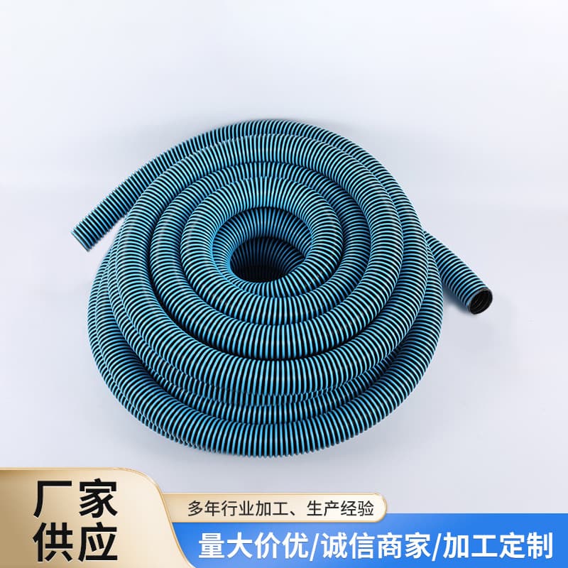 Factory Supply EVA Vacuum Cleaner Pneumatic Dry Sander Electric Sander Universal Vacuum Single-Wall Corrugated Hose