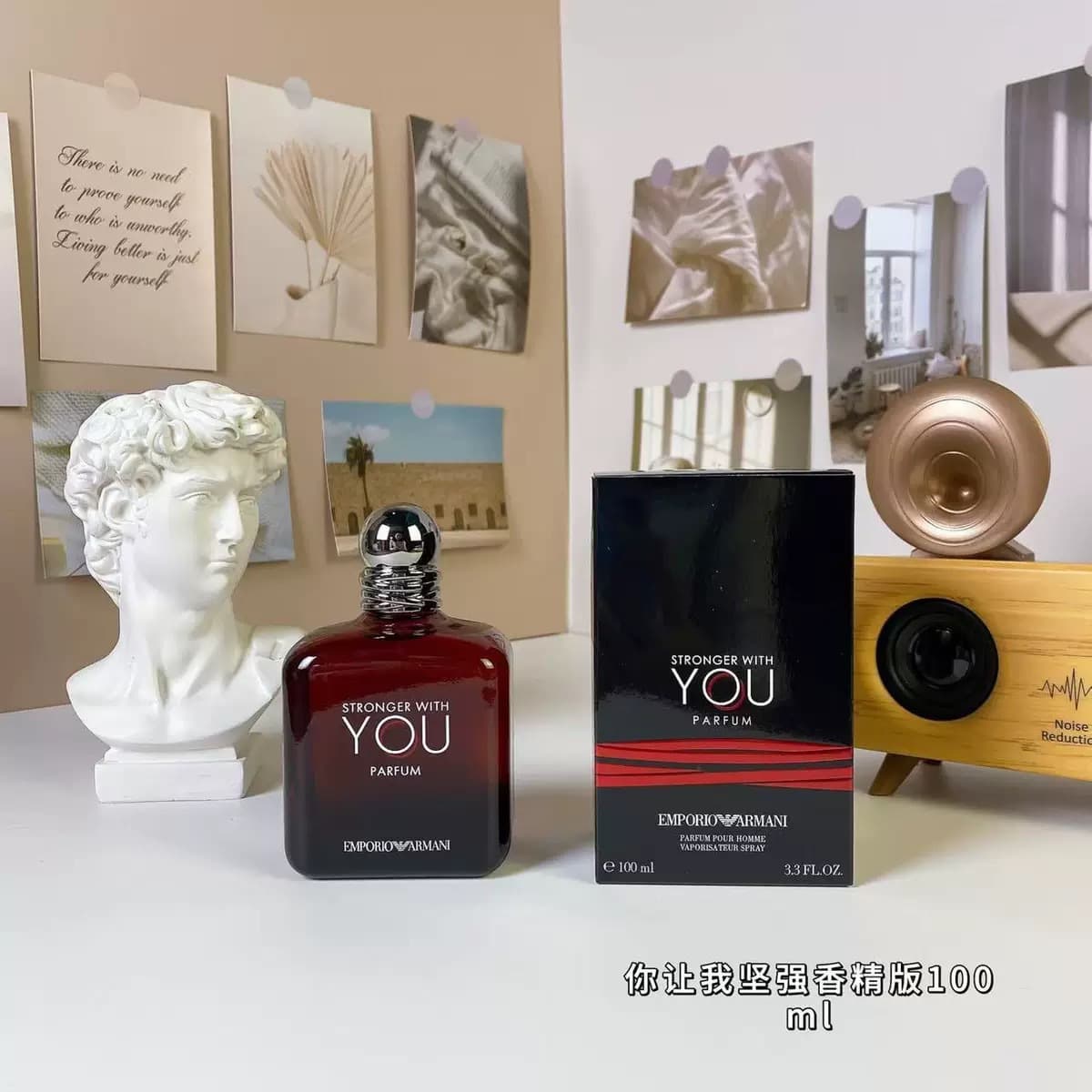 You Make Me Strong Perfume 100ml Mani You Men's Fragrance, Brand Wholesale, Cross-Border Dropshipping Source