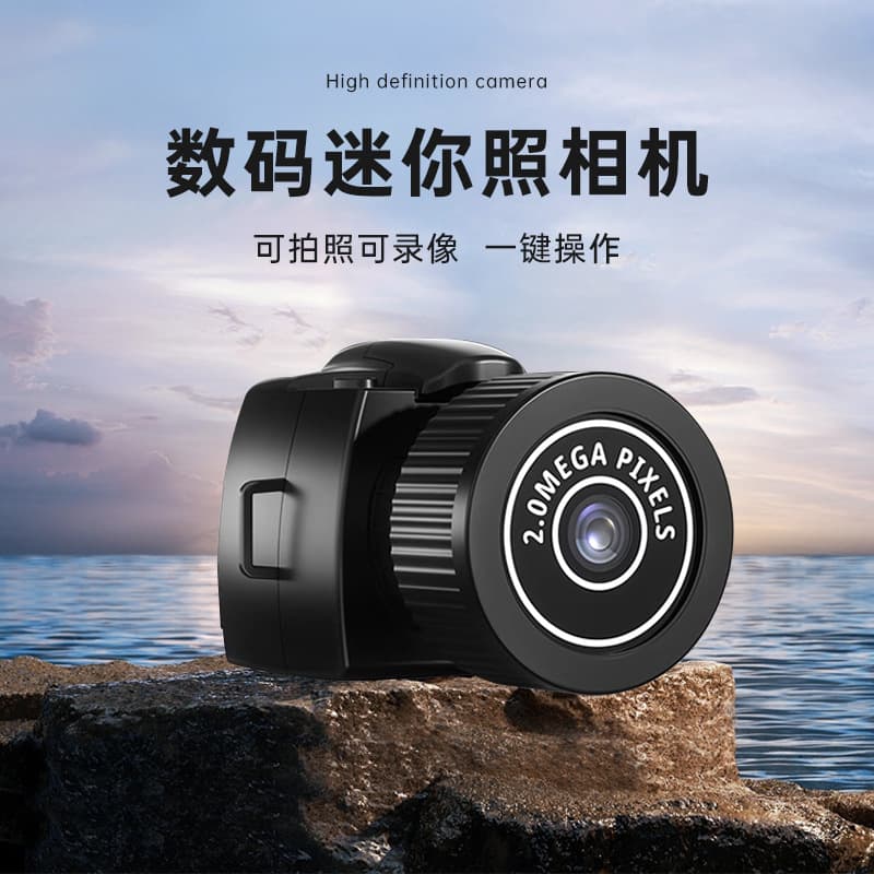 Digital Computer Sports Photography Camera High-Speed Continuous Shooting 4K Video Recording Waterproof Shockproof