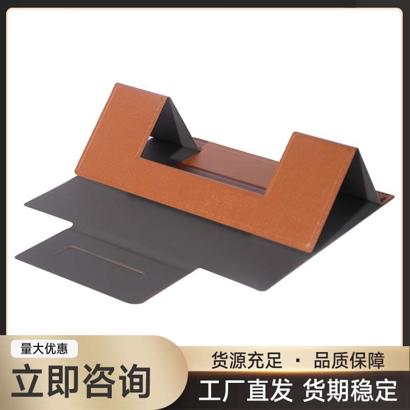 Laptop Stand Foldable Stereo Base Heightening Bracket Desktop Computer Cooling Stand Tablet PU Leather Stand