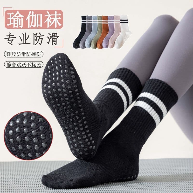 Spring/Summer Non-Slip Dance Mid-Calf Parallel Bar Striped Yoga Socks Fitness Pilates Non-Slip Silicone Cotton Socks