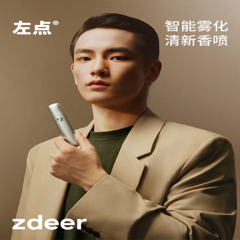 Zdeer Left-Point Spray Mouth Spray Freshens Breath with Fruity Flavor, a Gift for Men and Women Couples