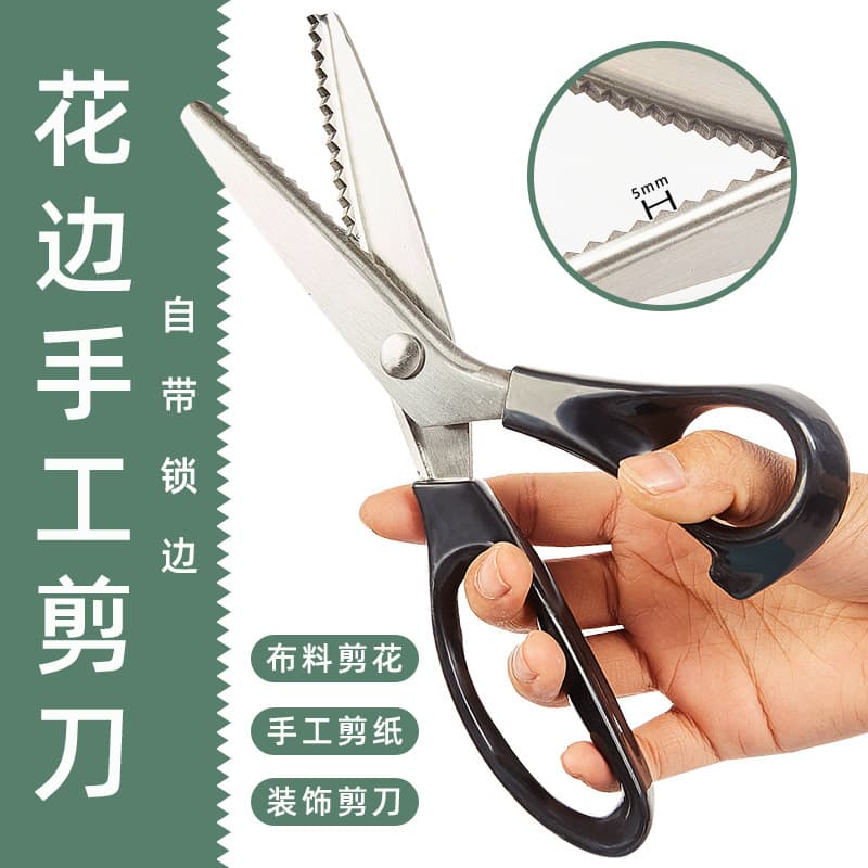 In-stock wholesale stainless steel tailor scissors, lace craft pinking shears, triangular dog-tooth serrated fabric scissors