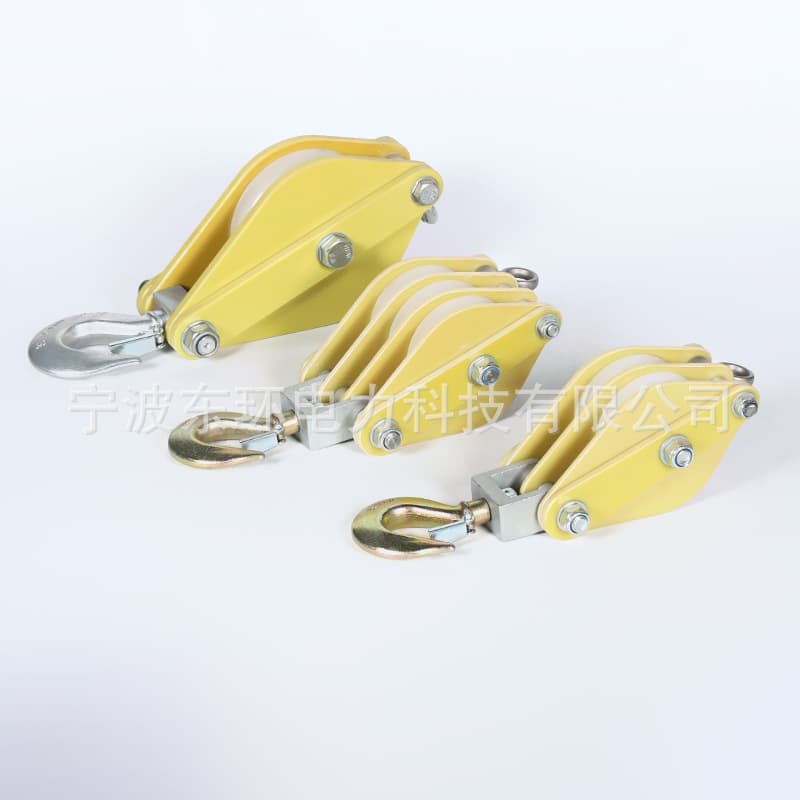 Dischargeable Two-Wheel Lifting Crane Cable Pulley Construction Insulation Line Release Pulley Epoxy Resin Insulation Lifting Pulley