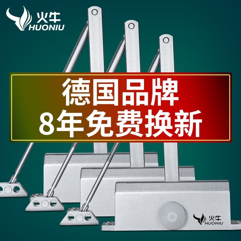 Sliding Door Automatic Hydraulic Door Closer, Buffer, Home Door Closer, No Drilling, Spring Door Closer, Fireproof