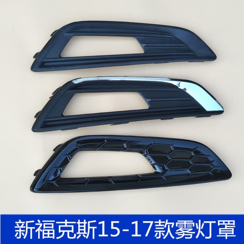 Fog light bezel and bracket for 2015-2017 Focus, front fog light frame, original style
