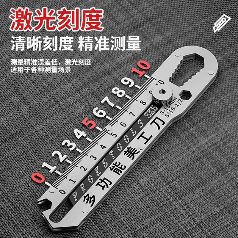 Factory Direct Stainless Steel Utility Knife, Multi-Function Wallpaper Cutter, Industrial-Grade Tool, Paper Cutter, Pen Knife, Scissors, Paper Cutting
