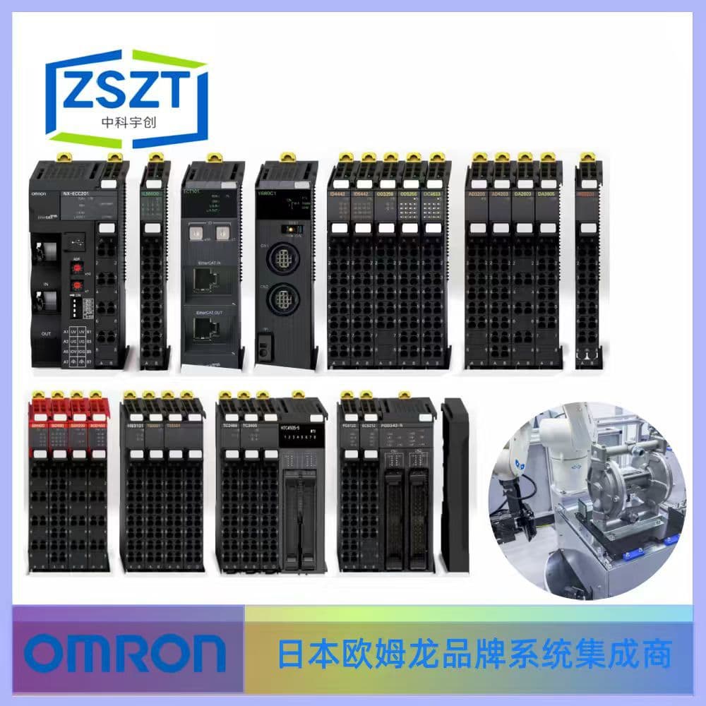 Omron G6B-1184P DC24 Series Intermediate Relay Model UL Certified