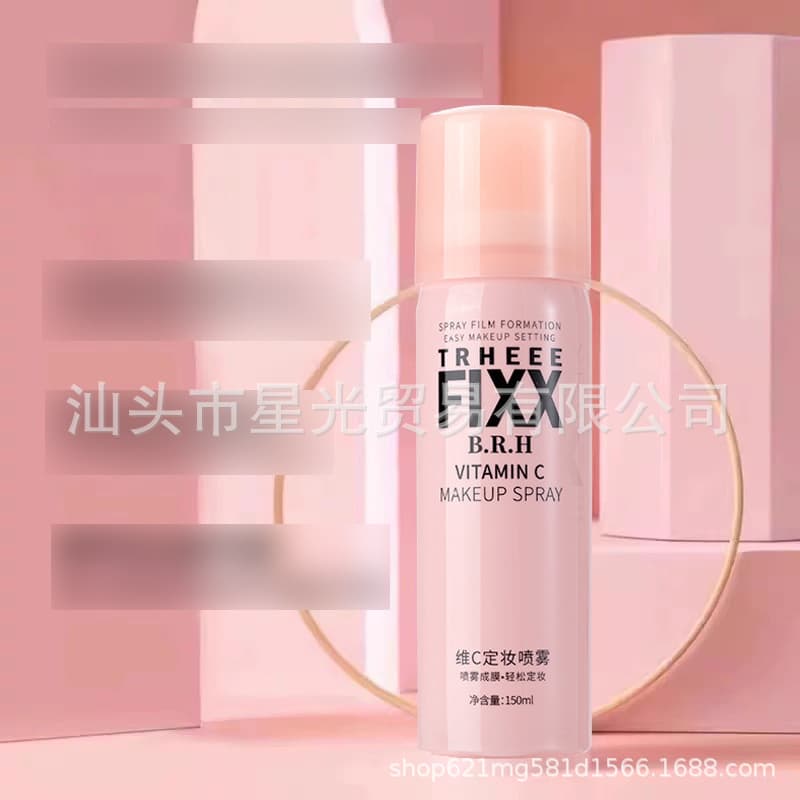 TRHEEE FIXX Vitamin C Setting Spray Hydrating Moisturizing Affordable Makeup Natural Setting Clear Makeup Wholesale