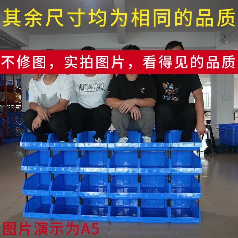 Thickened Slanted Opening Plastic Bin Storage Rack Parts Box Warehouse Shelf Material Hardware Tool Screw Accessories Organizer