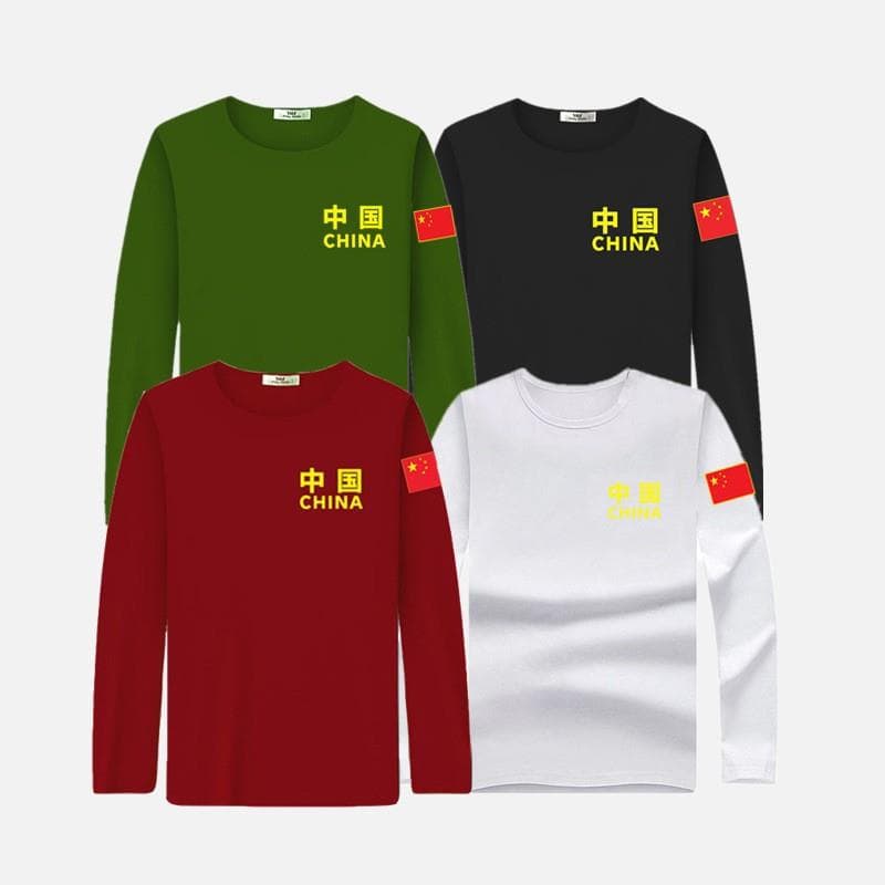 Spring and Autumn Men's Long Sleeve T-Shirt, Middle-Aged Base Layer, Plus Size Men's Top, Casual T-Shirt, Long Shirt