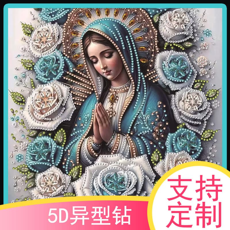 Free Shipping Cross-Border 5D Irregular Diamond Painting Large Size Set Handmade DIY Sticker Frameless Diamond Painting